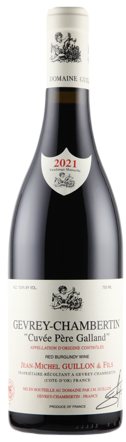 2021 Gevrey Chambertin 1er Cru Perriere(ジュヴレ・シャンベルタン